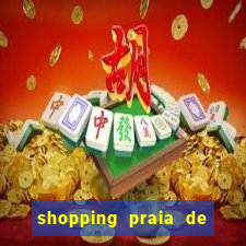 shopping praia de belas cinema