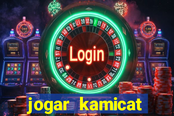 jogar kamicat football 2015