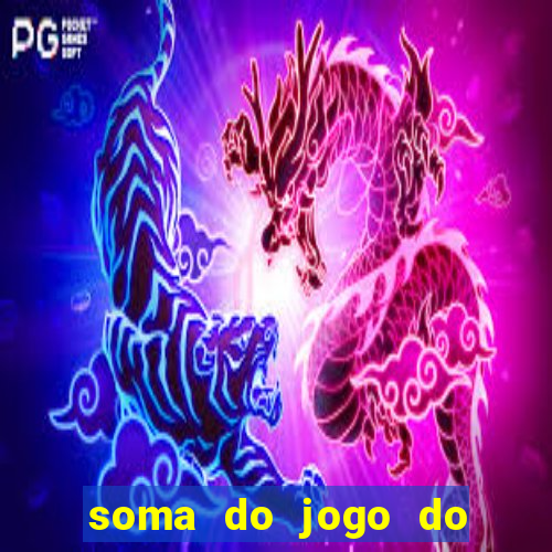 soma do jogo do bicho 3311