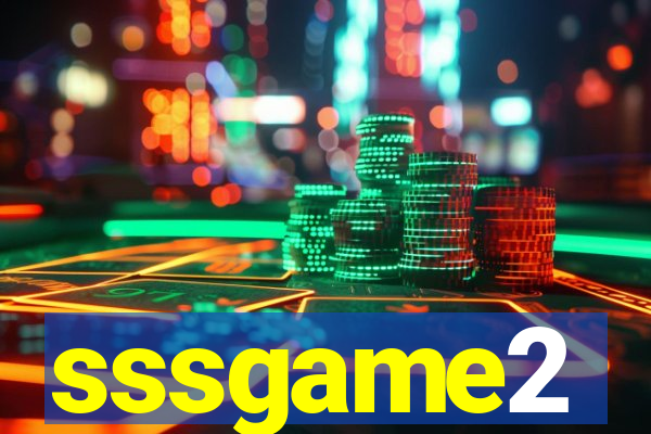 sssgame2