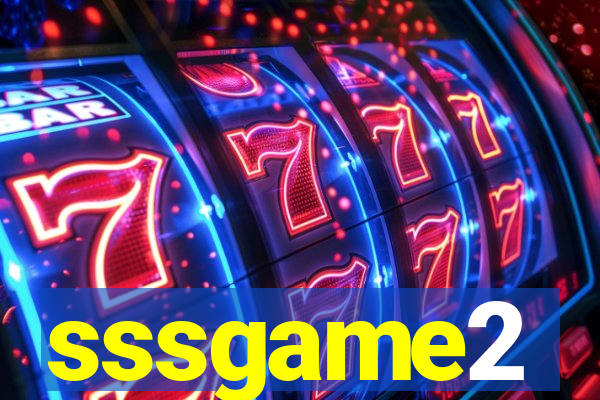 sssgame2