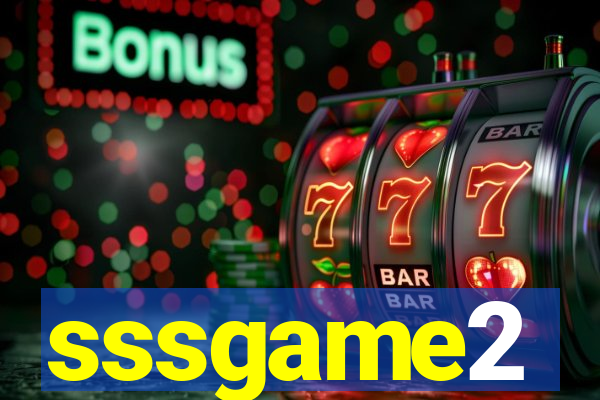 sssgame2
