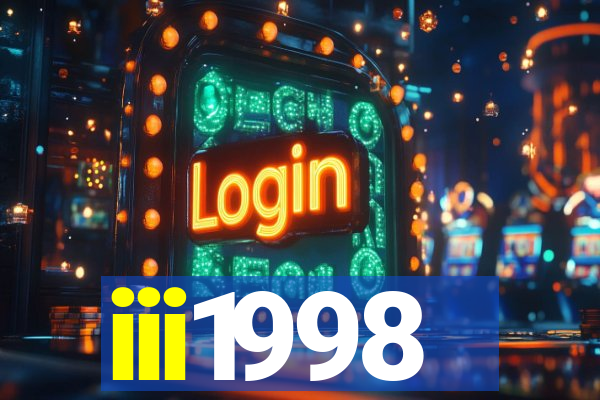 iii1998