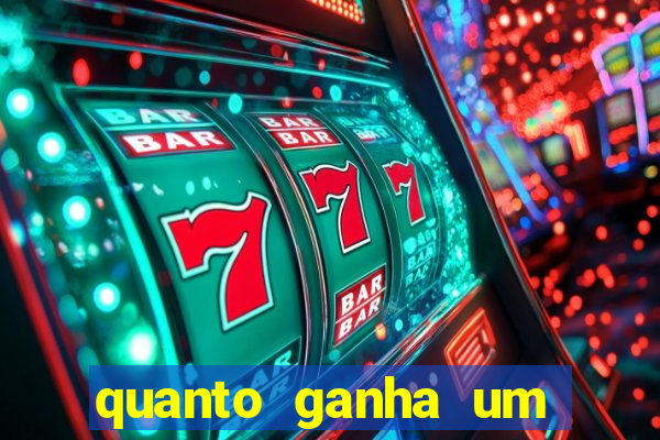 quanto ganha um presidente de clube de futebol