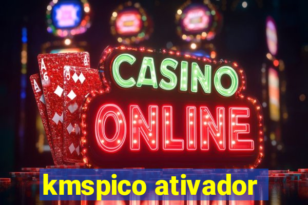 kmspico ativador
