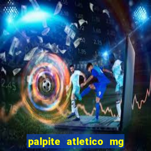 palpite atletico mg x botafogo