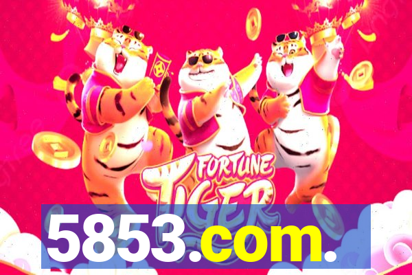 5853.com.