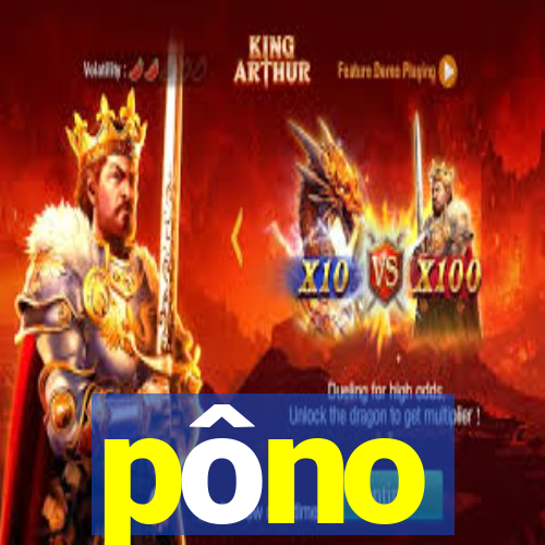pôno