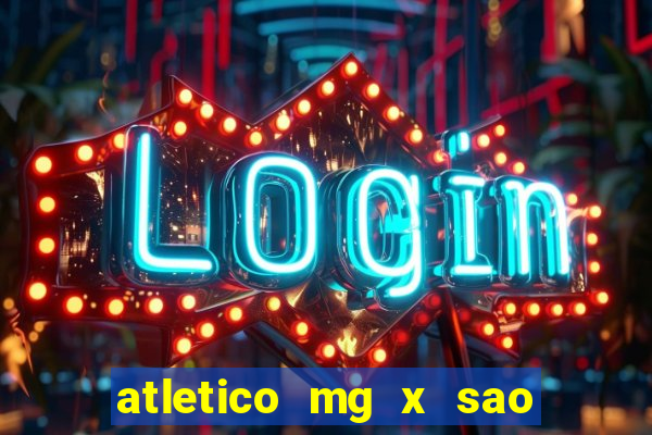 atletico mg x sao paulo futemax