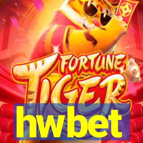 hwbet