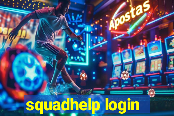 squadhelp login