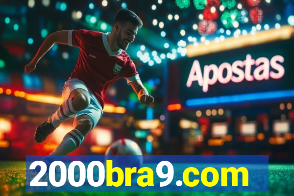 2000bra9.com