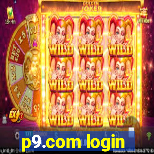 p9.com login