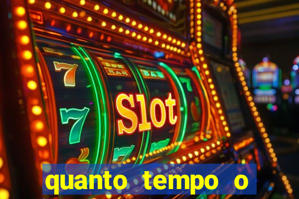 quanto tempo o cruzeiro demorou para ganhar o primeiro brasileiro