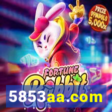 5853aa.com