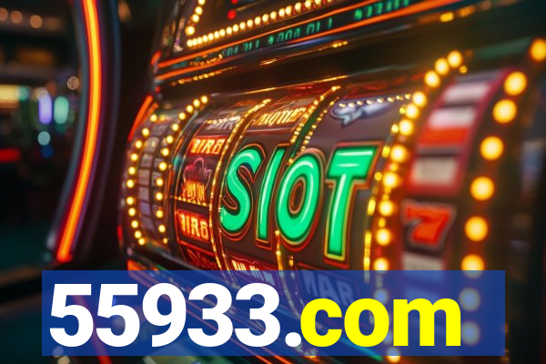 55933.com