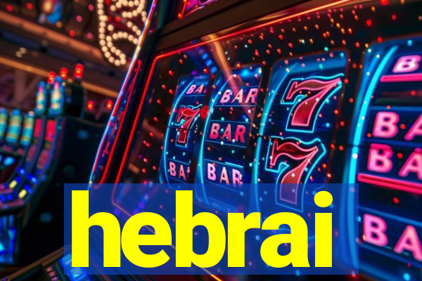 hebrai