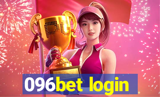 096bet login