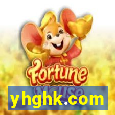 yhghk.com