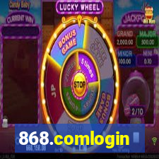 868.comlogin