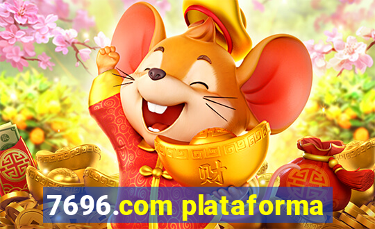 7696.com plataforma