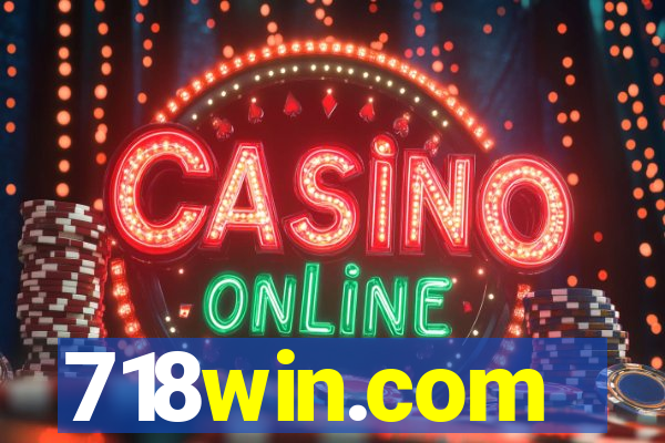 718win.com