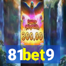 81bet9