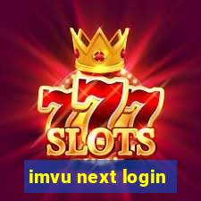imvu next login