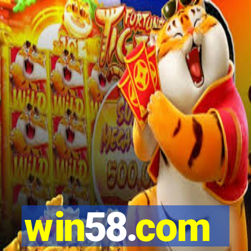 win58.com