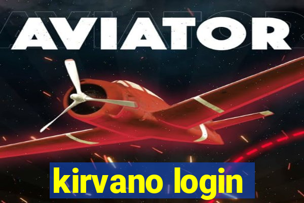 kirvano login
