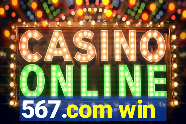567.com win