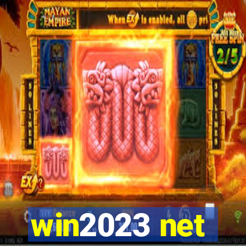 win2023 net