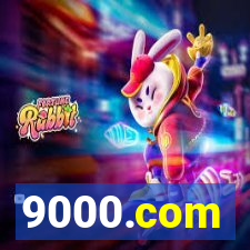 9000.com