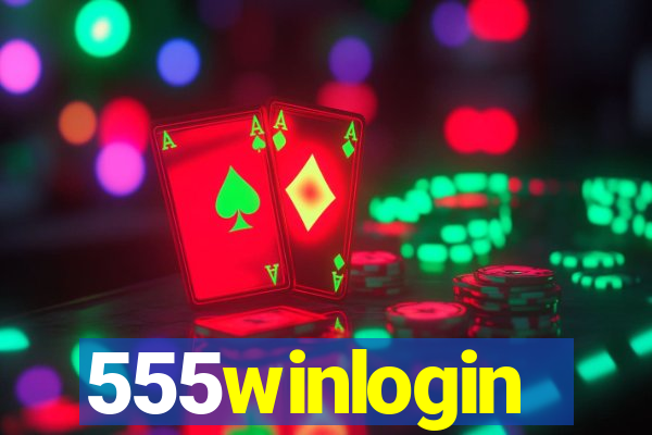 555winlogin
