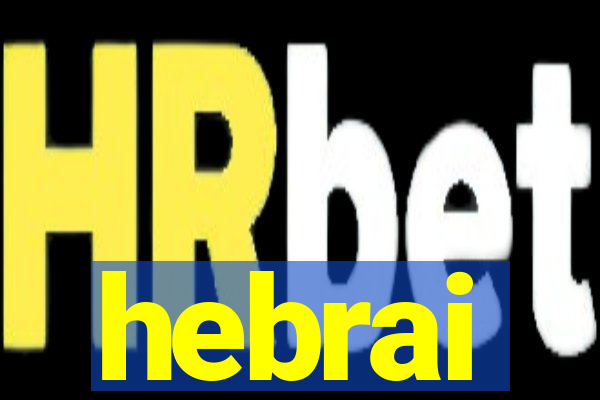 hebrai
