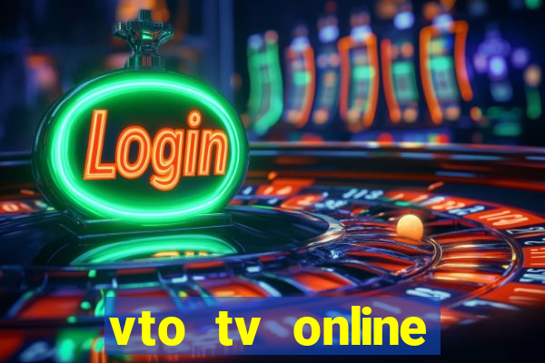 vto tv online futebol sportv